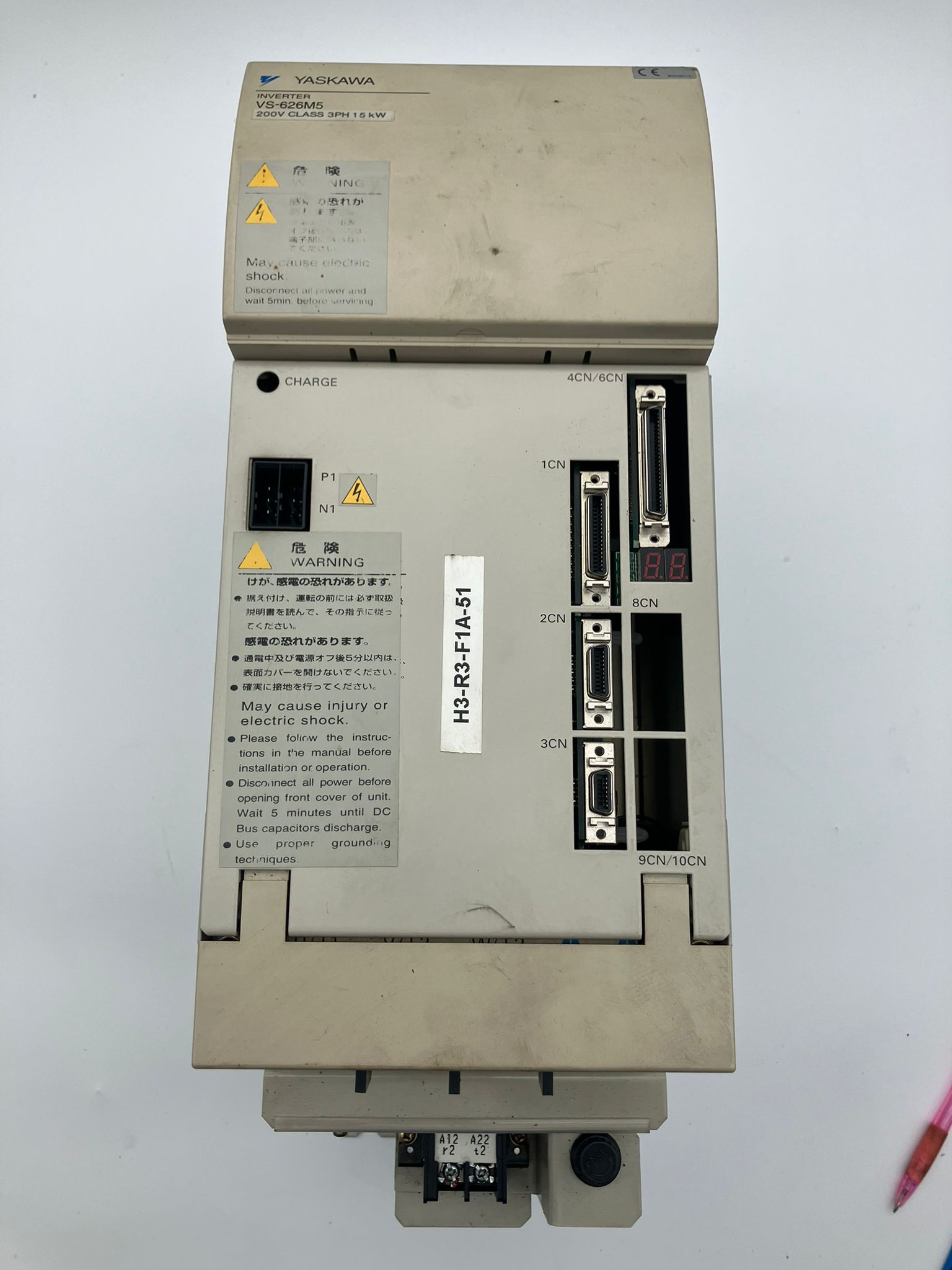 S-826